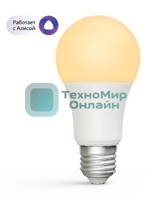 Лампа светодиодная Aqara Умная лампочка Aqara LED Light Bulb ZNLDP12LM