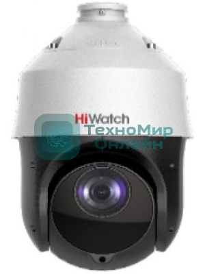 Камера IP 2Mp BULLET DS-I225(C) HIKVISION