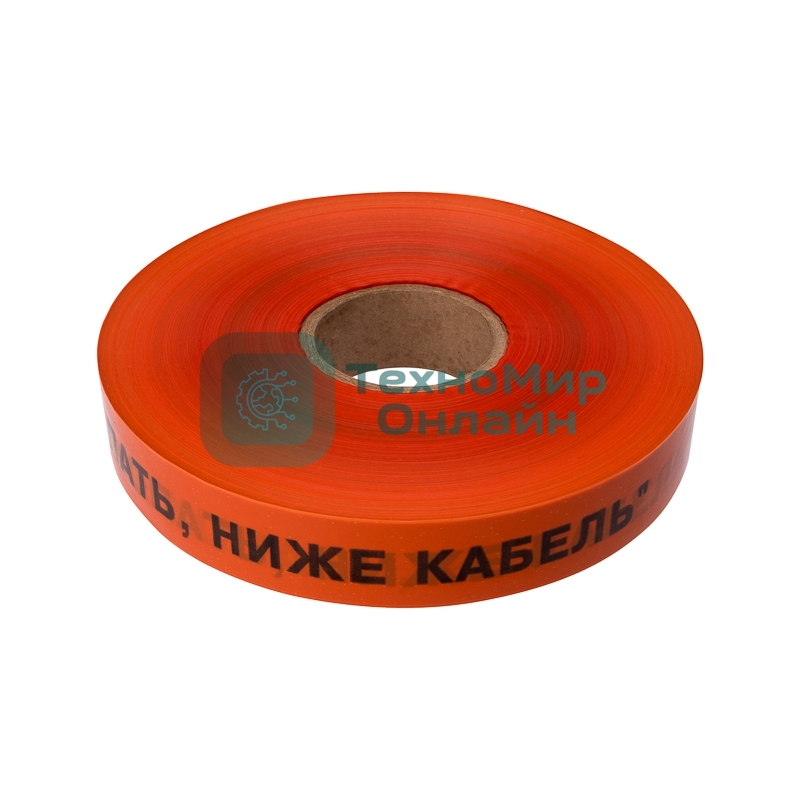 Лента сигнальная Rexant 