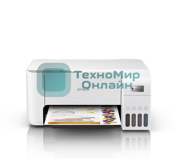 МФУ струйное Epson EcoTank L3216 (C11CJ68511/C11C68518/CJ68518/CJ68502), A4, цветной, печ. до 33 стр/мин. (ч/б) до 15 стр/мин. (цвет), скан. до 11 стр/мин. (ч/б) 28 стр/мин. (цвет), 1440 x 5760 dpi (печать) 1200x2400dpi (скан.), USB