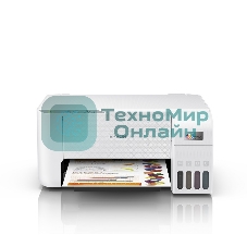 МФУ струйное Epson EcoTank L3216 (C11CJ68511/C11C68518/CJ68518/CJ68502), A4, цветной, печ. до 33 стр/мин. (ч/б) до 15 стр/мин. (цвет), скан. до 11 стр/мин. (ч/б) 28 стр/мин. (цвет), 1440 x 5760 dpi (печать) 1200x2400dpi (скан.), USB