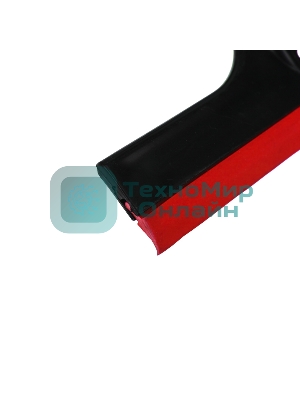 Водосгон Rexant 270 мм