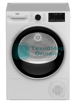 Сушильная машина Beko B3T47238 белый, 7 кг, сушка - тепловой насос, программ - 15, 59.7 x 84.6 x 54.3 см