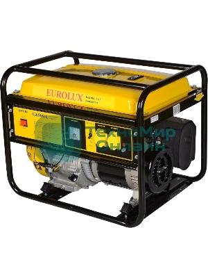 Электрогенератор G6500A Eurolux 