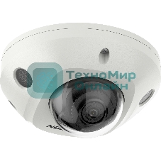 Видеокамера Hikvision DS-2CD2543G2-IWS(4мм) 4Мп уличная компактная IP-камера с Wi-Fi, EXIR-подсветкой до 30м и технологией AcuSense1/3