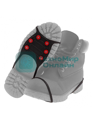 Ледоступы Palisad Camping универсальные, размер L (37-42)