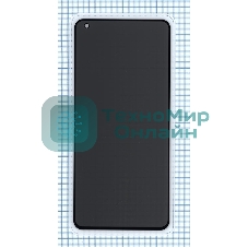 Защитное стекло Privacy 