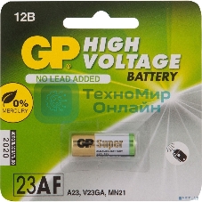 Батарейка GP 23AFRA-2F1 20/200 (1 шт. в уп-ке)