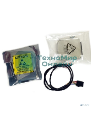 Модуль LSI CVPM05 (05-50039-00/03-50039-10001)CacheVault Flash Cache Protection Module for 9460 and 9480 Series
