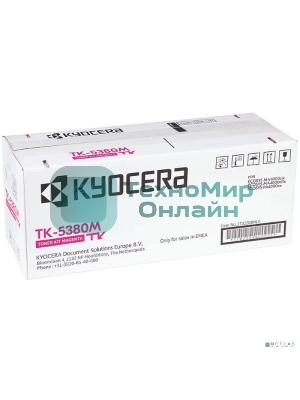 Картридж лазерный Kyocera TK-5380M 1T02Z0BNL0 пурпурный (10000 стр.) для Kyocera PA4000cx/MA4000cix/MA4000cifx