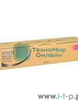 Картридж лазерный Xerox 006R01531 пурпурный для Colour 550/560 (32 000 отпечатков) GMO