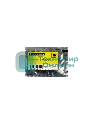 Чип Hi-Black к картриджу HP CLJ enterprise M351/451/475 new, Y, 2,6K