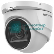 Камера видеонаблюдения Hikvision DS-2CE76H8T-ITMF 2.8-2.8мм цветная корп.:белый