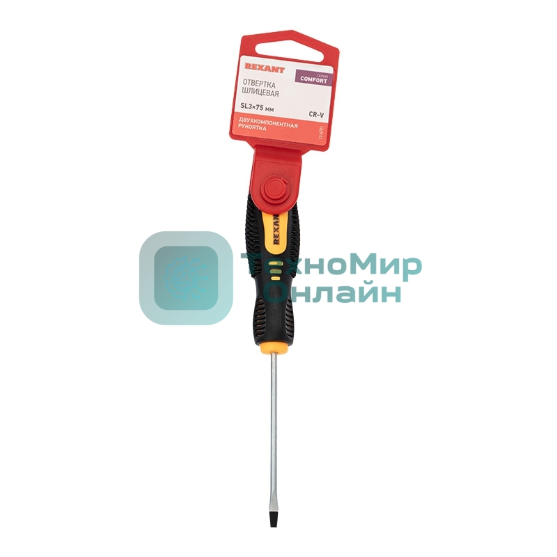 Отвертка шлицевая Rexant SL 3х75 мм, двухкомпонентная рукоятка