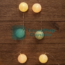 Тайские фонарики Neon-night 