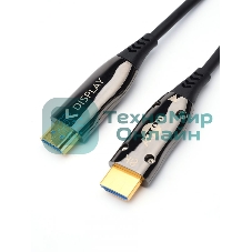Кабель HDMI 10 м (HIGH speed, Metal gold, Optical) 8K VER 2.1 Кабель HDMI 10 м (HIGH speed, Metal gold, Optical) 8K VER 2.1