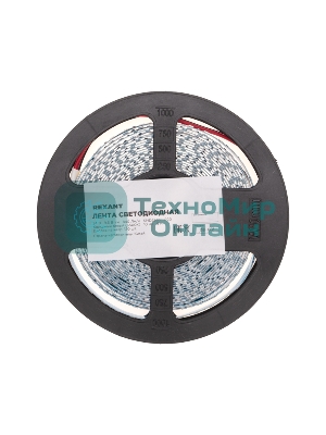 Лента светодиодная Rexant 24В, SMD2835, 9,6Вт/м, 120 LED/м, 6500K, 10мм, 5м,IP20