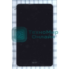 Модуль (матрица + тачскрин) для Acer Iconia One 8 B1-820 черный с черной рамкой