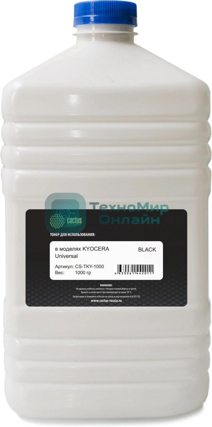 Тонер Cactus CS-TKY4-1000 черный флакон 1000гр. для принтера Kyocera TK-110/130/140/160/170/1110/1120/1130/1140/1150/1160/1170/1200