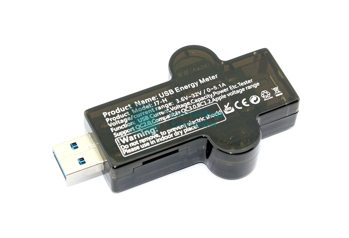 Тестер USB HiDANCE 3.6V-32V 0-5,1A