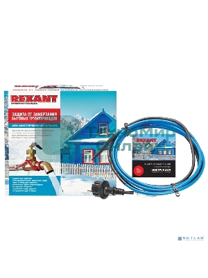 Греющий саморегулирующийся кабель Rexant на трубу 15MSR-PB 4M (4м/60Вт)
