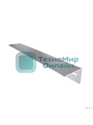 Уголки направляющие NTSS NTSS-YP-H-600 1U нагр.:100кг. 19