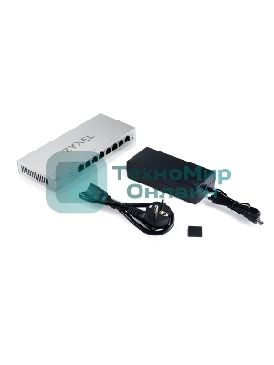 Коммутатор ZYXEL Web-managed Gigabit PoE Switch Zyxel GS1200-8HPv3, 8xRJ-45: 1G (4xPoE+), 68W PoE budget, desktop, fanless