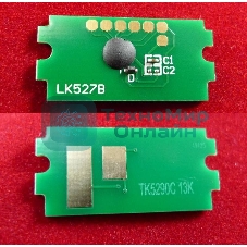 Чип ELP для Kyocera Ecosys P7240cdn (TK-5290C) Cyan 13K