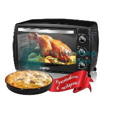 Мини-печь Centek CT-1531-42 черный
