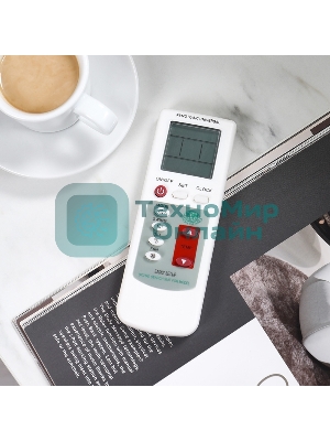 Пульт универсальный для кондиционеров Rexant RX-100AII