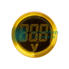 Индикатор значения напряжения Rexant желтый VD22 70-500 В