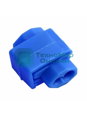 Ответвитель питания Rexant 1.0-2.5 мм² (ОВ-2/ЗПо-1 1,0-2,5) синий
