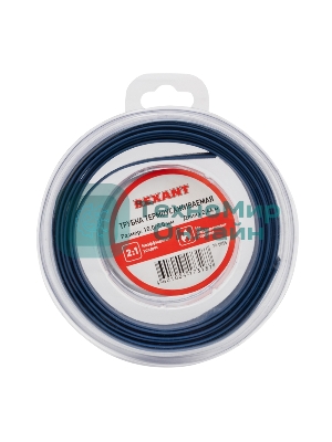 Трубка термоусаживаемая Rexant 10.0/5.0мм синяя. ролик 2.44м