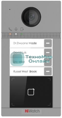 Видеопанель HiWatch VDP-D4214W/Flush