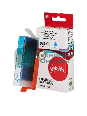 Картридж струйный Sakura C2P24AE (№935XL Cyan) для HP, голубой, 14,6 мл., 1000 к.