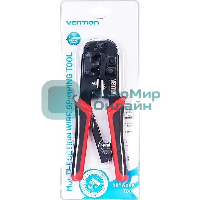 Обжимной инструмент Vention для витой пары с фиксатором RJ45/RJ12/RJ14/RJ11 (8p8c,6p6c,6p4c,6p2c)