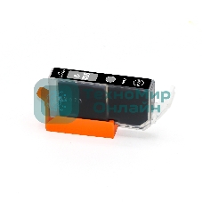 Картридж струйный NVPrint CLI-426GY (NV-4560B001) Gray для Canon Pixma iP4840, MG5140, MG6140, MG8140 (10.5 мл)