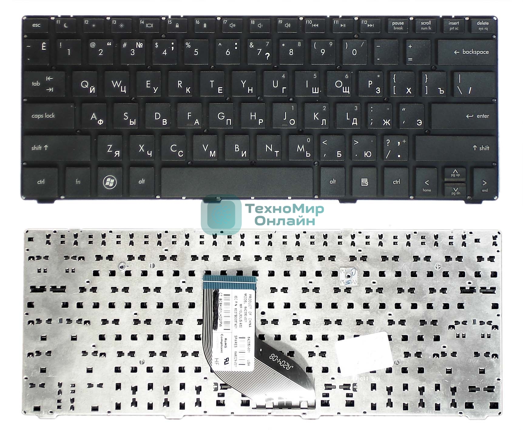 Клавиатура для ноутбука HP ProBook 4230S черная