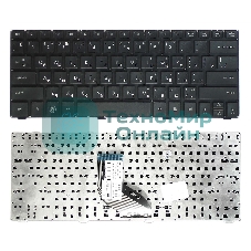Клавиатура для ноутбука HP ProBook 4230S черная