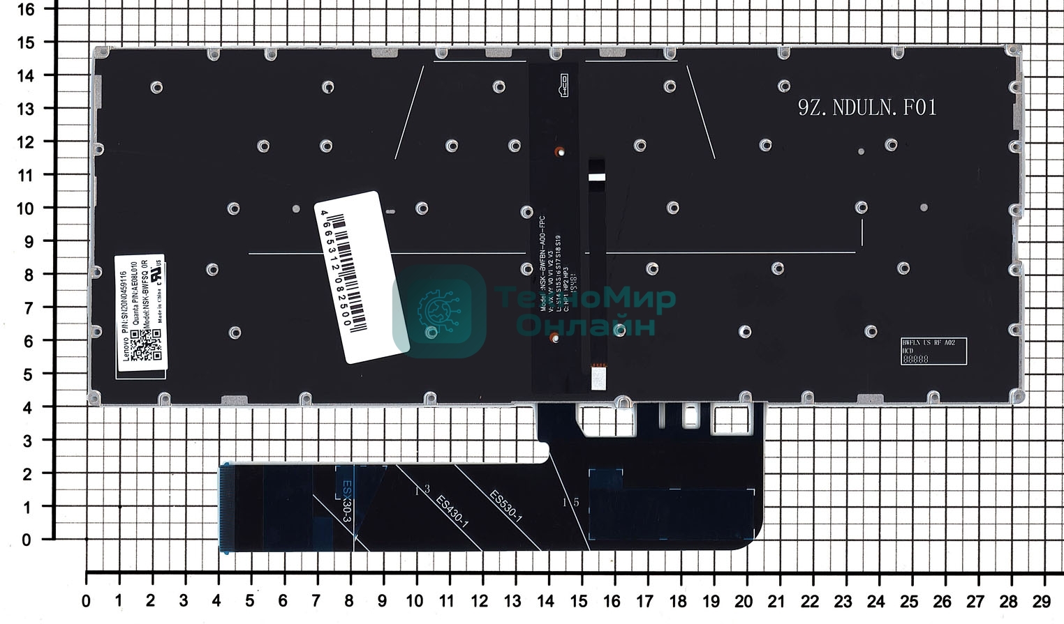 Клавиатура для ноутбука Lenovo Yoga 530-14IKB серебристая с подсветкой