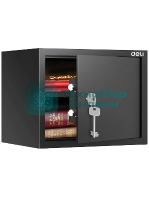 Сейф Deli Srock ET563 300x380x300мм ключевой