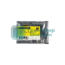 Чип Hi-Black к картриджу Canon LBP 7100/7110/MF8230/MF8280 new, Y 1,5K