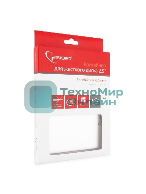 Внешний корпус для HDD Gembird EE2-U2S-41-S 2.5