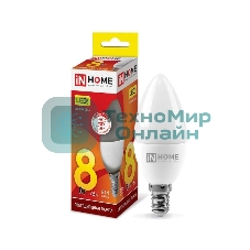 Лампа светодиодная LED-СВЕЧА-VC 8Вт 230В E14 3000К 720лм IN HOME 4690612020426