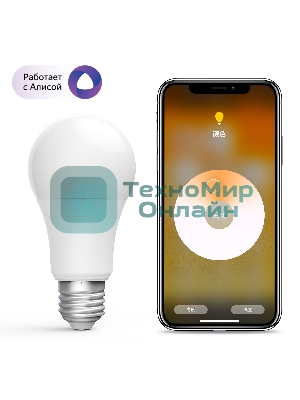 Лампа светодиодная Aqara Умная лампочка Aqara LED Light Bulb ZNLDP12LM