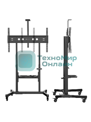 Стойка для телевизора ONKRON TS1991 eLift черный 50