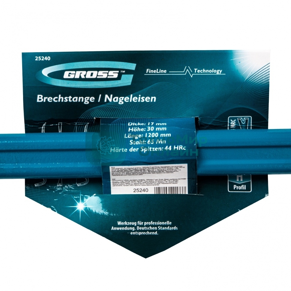 Лом-гвоздодер Gross двутавровый профиль, 1200х30х17 мм
