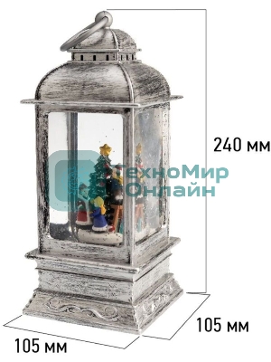 Декоративный фонарь Neon-night с эффектом снегопада и подсветкой 