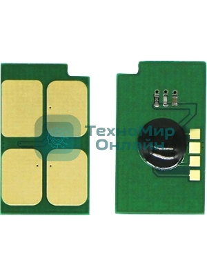Чип Cactus для Pantum BP5100DN/BP5100DW