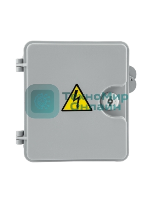 Корпус пластиковый ЩМПп Rexant 200х175х135мм IP55 11-0451